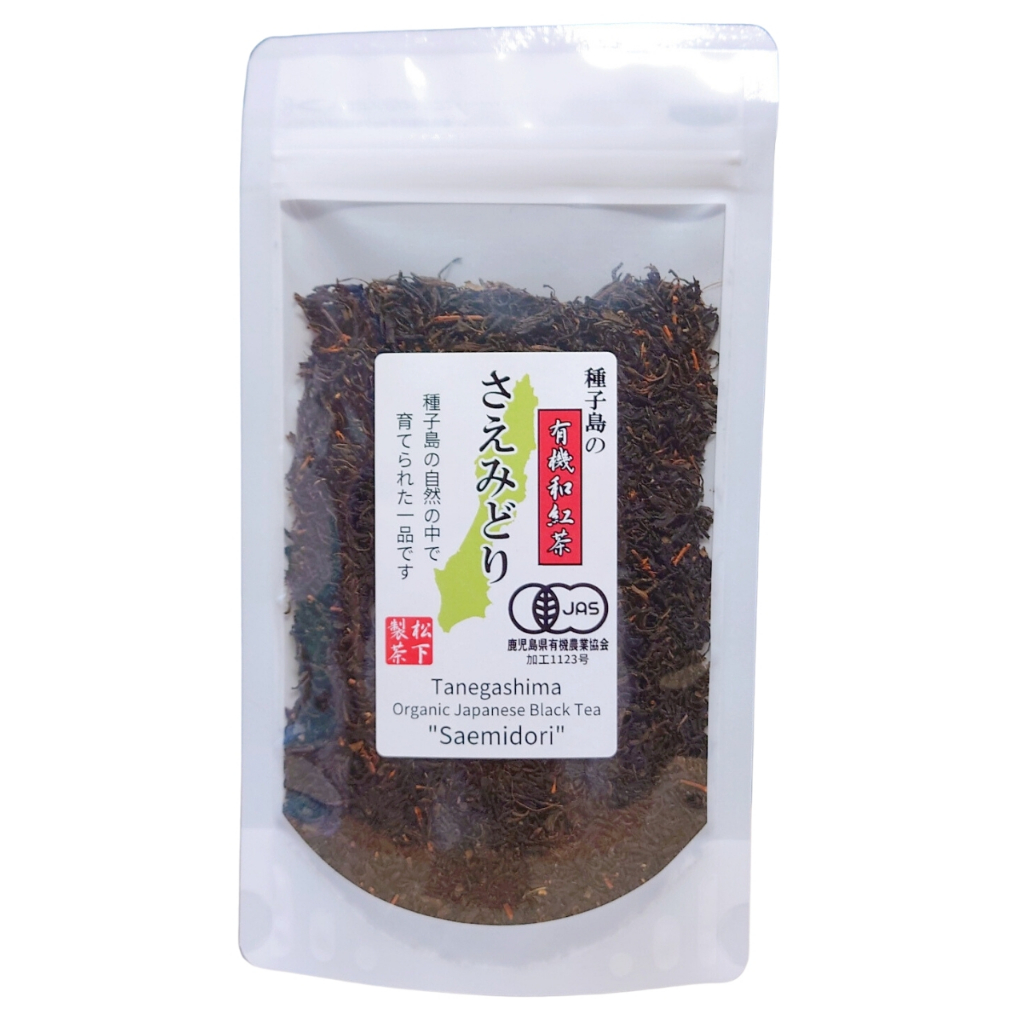 Matsushita Seicha Tanegashima Organic Japanese Black Tea Saemidori 60g ...