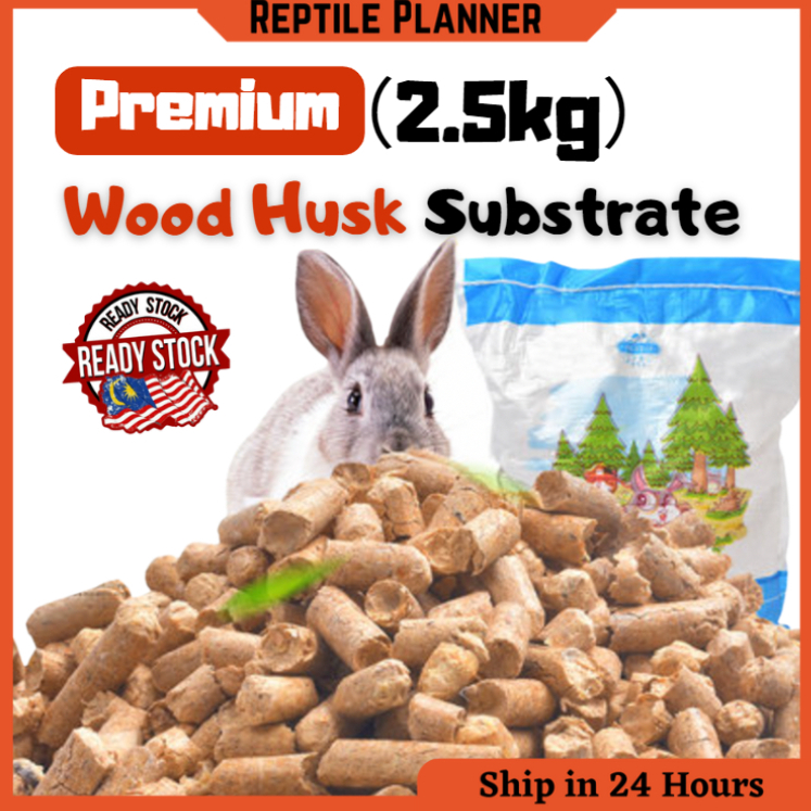 Premium Pet Bedding Rice HUSK Wood Pellets Cat Litter Pine Wood
