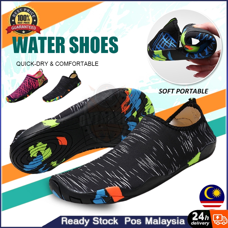Men'S Quick Drying Slip On Water Shoes For Beach Or Water Sports