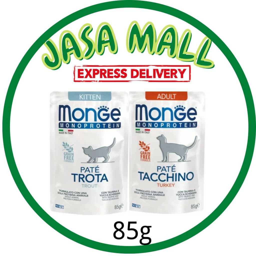 Monge cat food sales