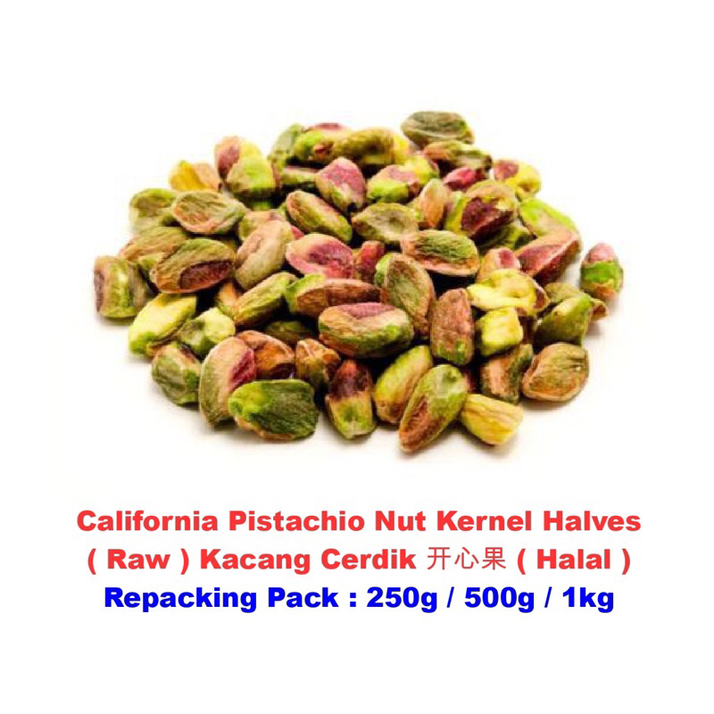 Raw California Pistachio Nut Kernel Halves Kacang Cerdik 开心果 Halal