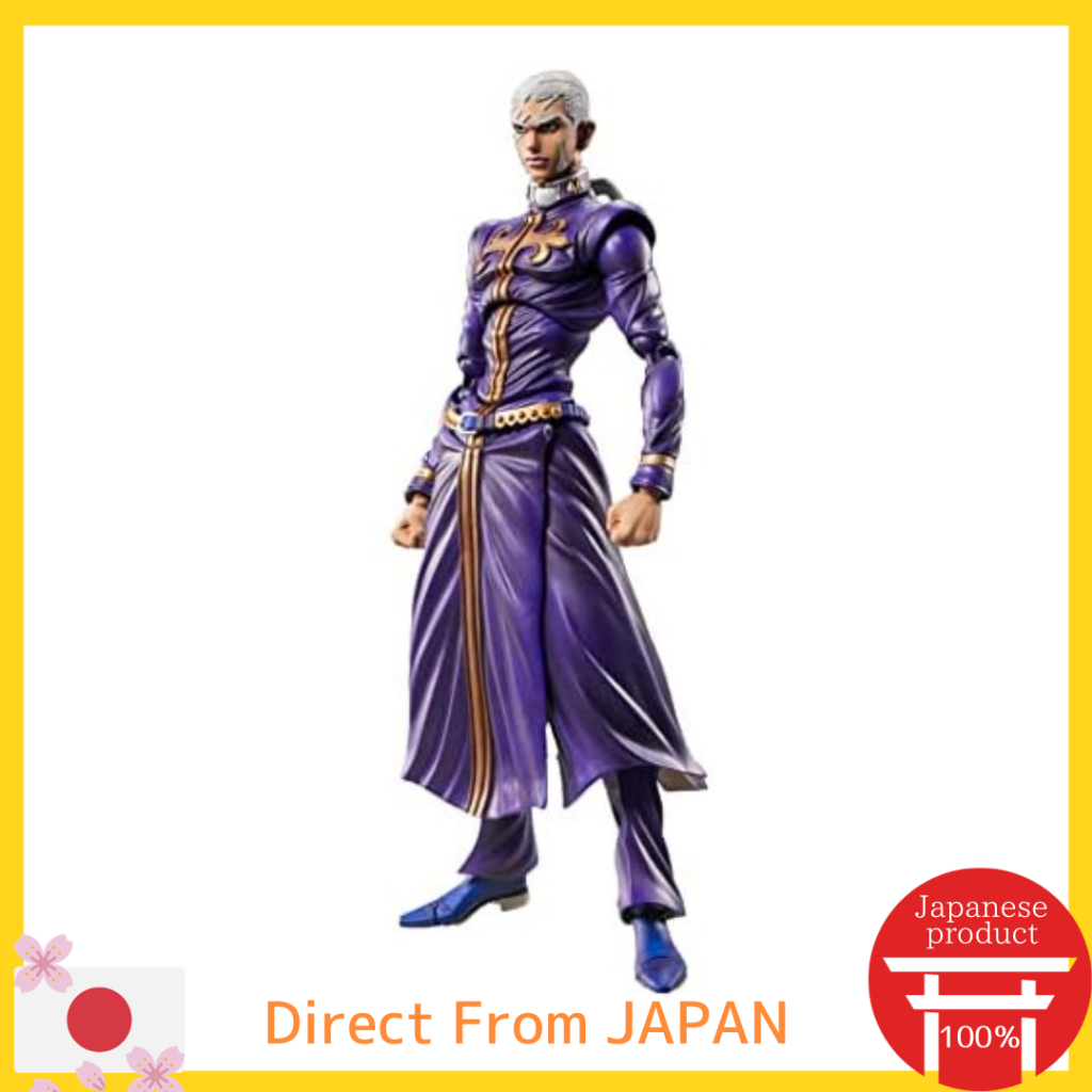 jojo bizarre adventure jojo figure Super Figure Action [JoJo`s Bizarre