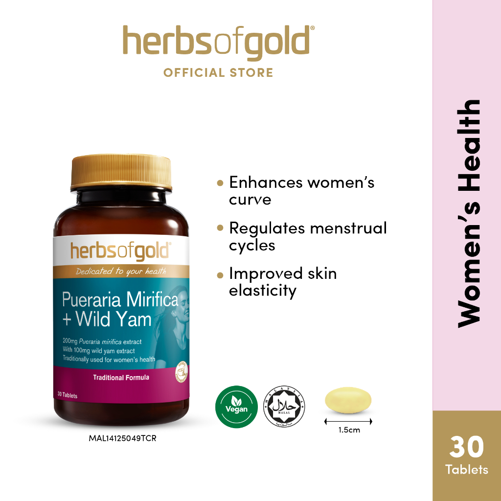 Herbs of Gold Pueraria Mirifica + Wild Yam (30's) [Expiry 03/2026