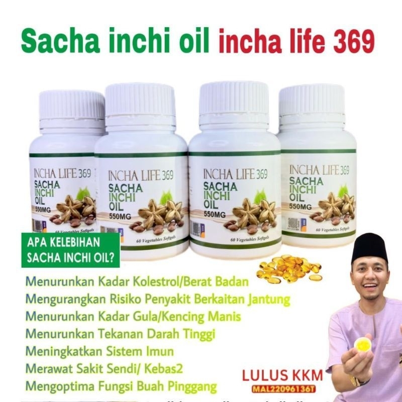 INCHA Life 369 Sacha Inchi Oil 550mg Vit A & Omeiga 369 Pure Sacha ...