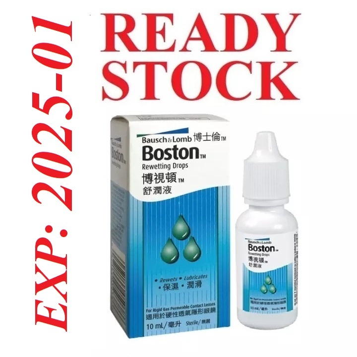 Bausch & Lomb BOSTON Rewetting Drops for RGP Contact Lenses ( 10ml