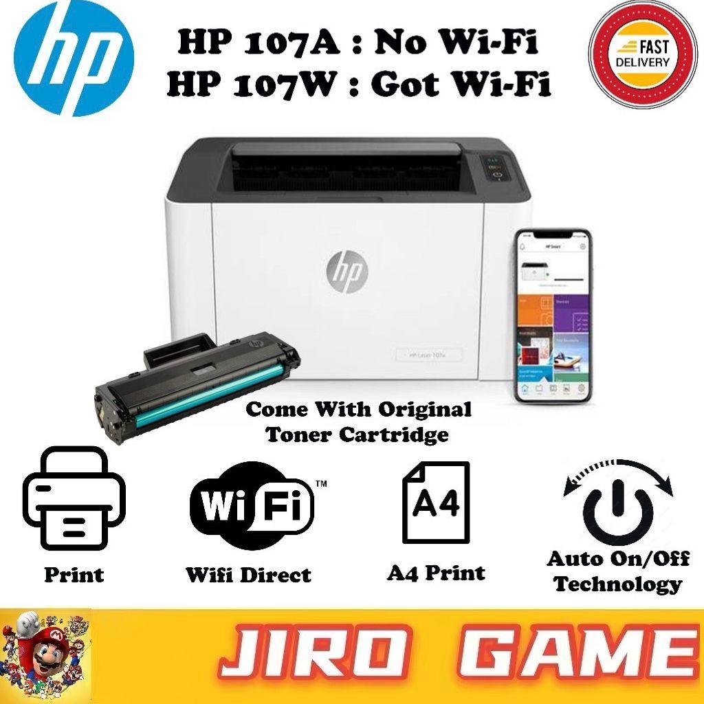 HP Laserjet 107A Wired / 107W Wireless Printer (BRAND NEW) Shopee