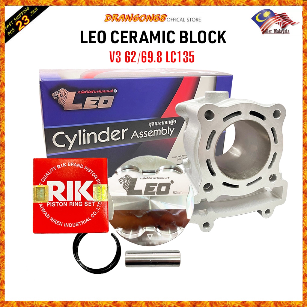 LEO CERAMIC BLOCK RACING VERSION 4 NEW 63MM LC135 FORGED PISTON FULL ...