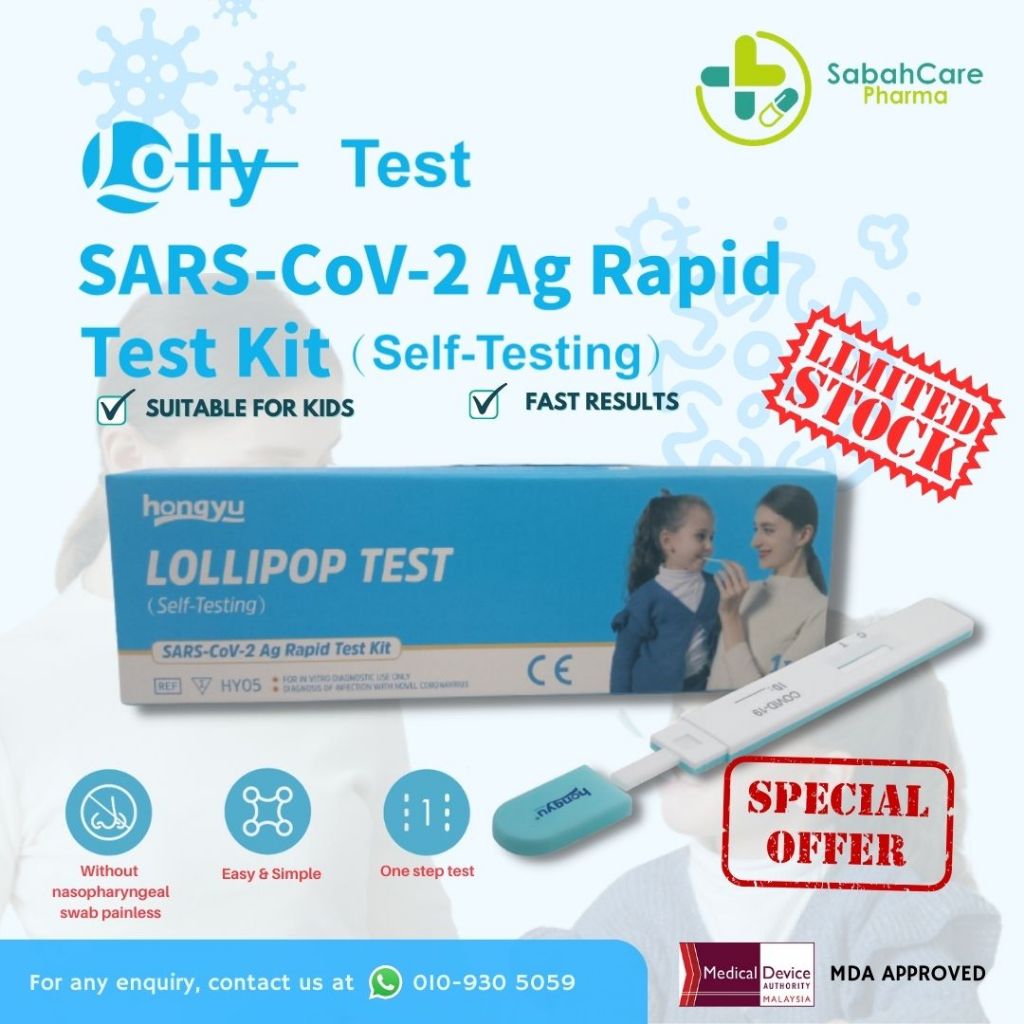 SABAHCARE HONGYU COVID19 RAPID ANTIGEN TEST KIT (LOLLIPOP TYPE) 1'S STRICTLY NON RETURNABLE EXP