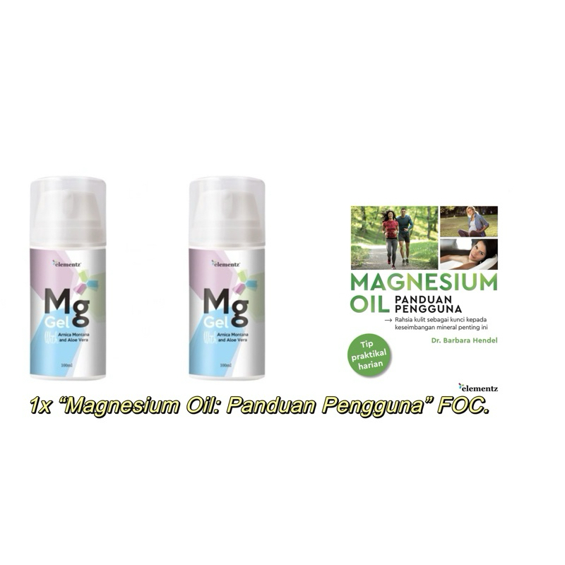 Elementz Magnesium Gel 100ml (in Airless Pump Bottle) joint n muscle