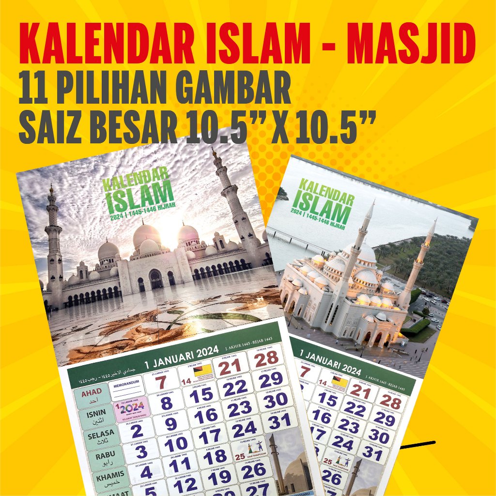 WALL CALENDAR 2024 I KALENDAR ISLAM / GREGORIAN (KUDA) MASJID / 11