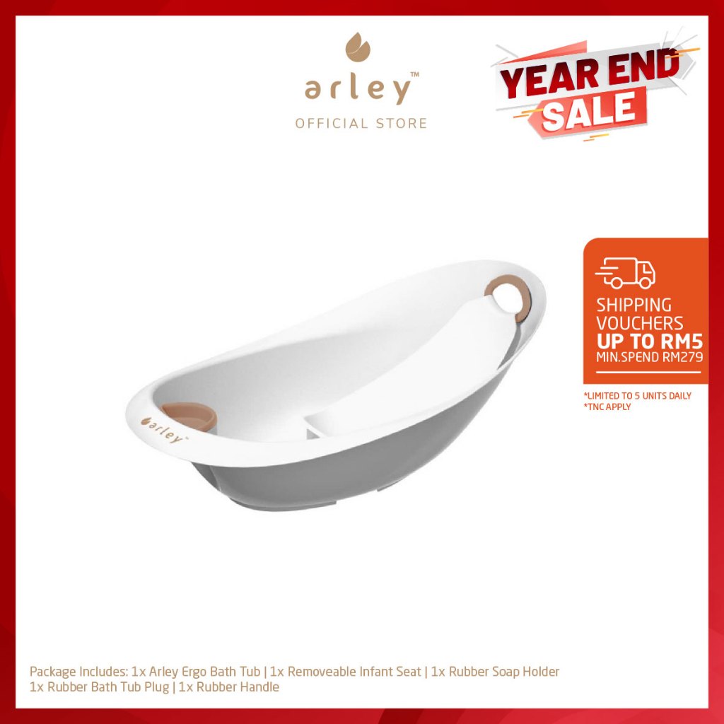 Arley Ergo Tub 26L (XL infant and baby bath tub with infant bath seat