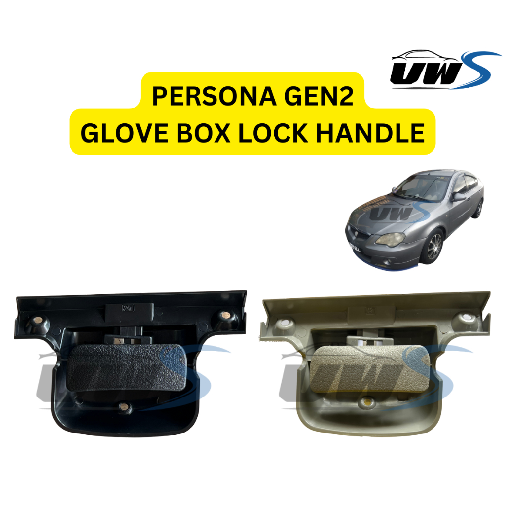 PERSONA GEN2 GLOVE BOX LOCK HANDLE Shopee Malaysia