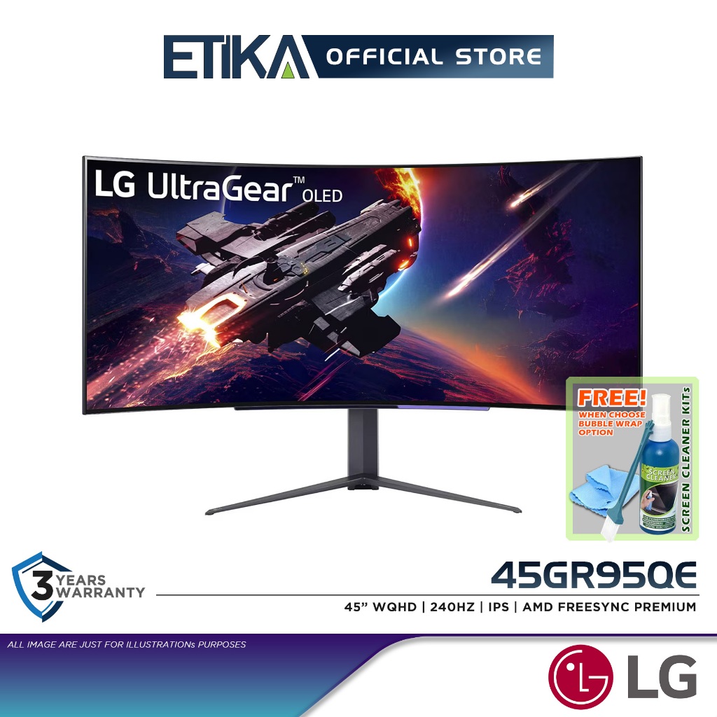LG UltraGear 45GR95QE-B 有機el 240hz LG 『45GR95QE-B