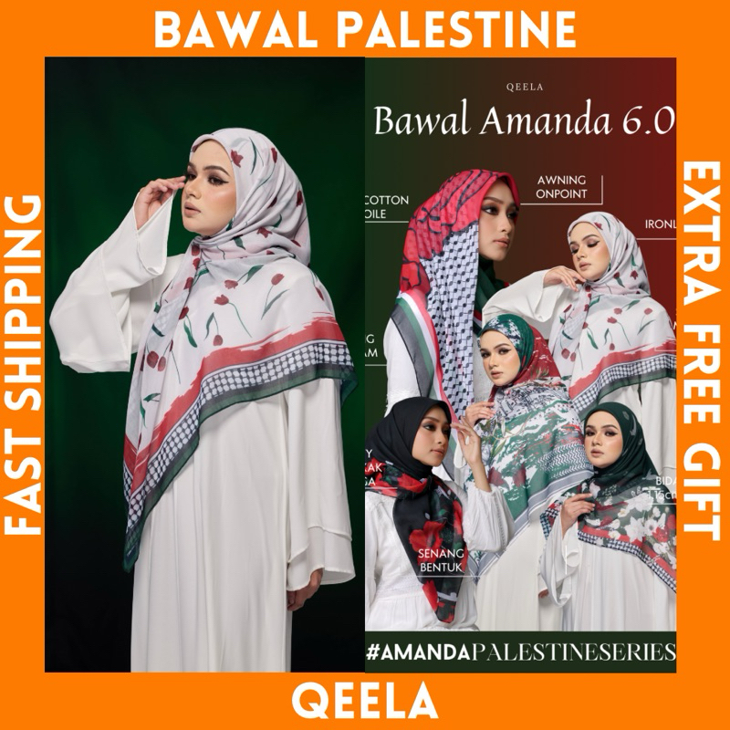 BAWAL PALESTINE SERIES (BAWAL AMANDA by QEELA) Shopee Malaysia
