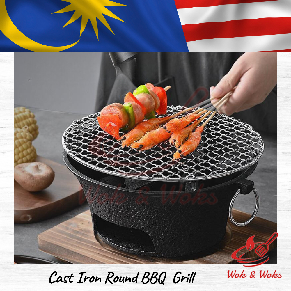 Cast Iron Round BBQ Grill / Grill BBQ Bulat Besi Tuang Shopee Malaysia