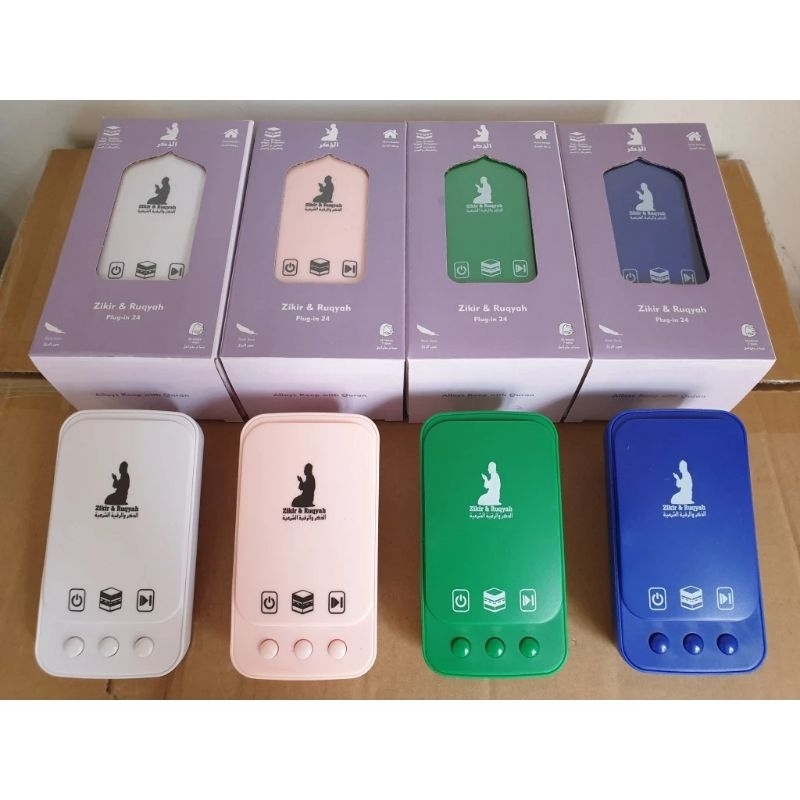 zikir-plug-zikir-dan-ruqyah-plug-in-zikir-zk3s-surah-al-quran-24-jam