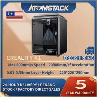 Creality K1 K1 Max 3D Printers 600mm/s High Speed with 4.3'' Color  Touchscreen Dual-gear Direct Extruder Printing 220*220*250mm - AliExpress