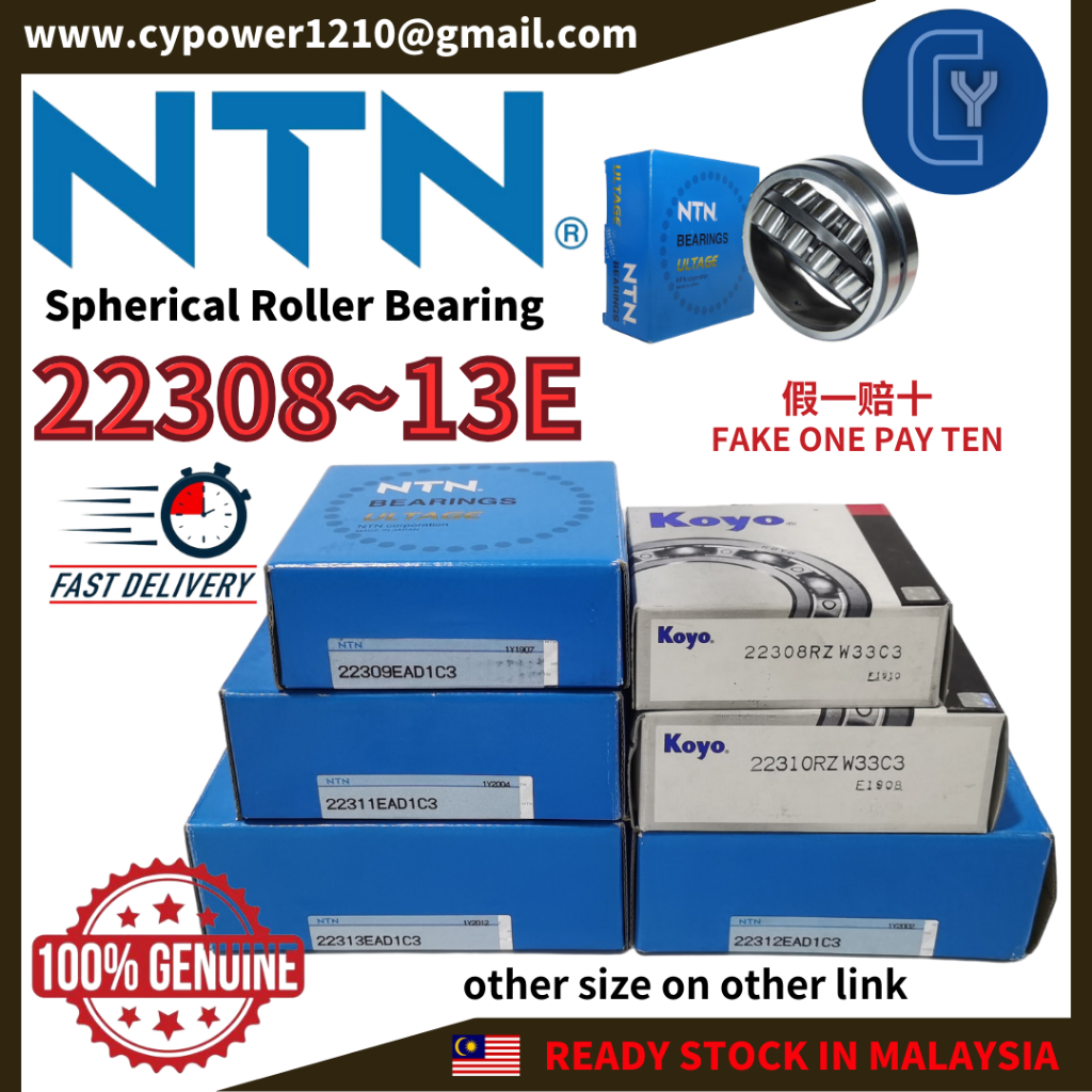 NTN 22308 22309 22310 22311 22312 22313E Bearing V100% Genuine