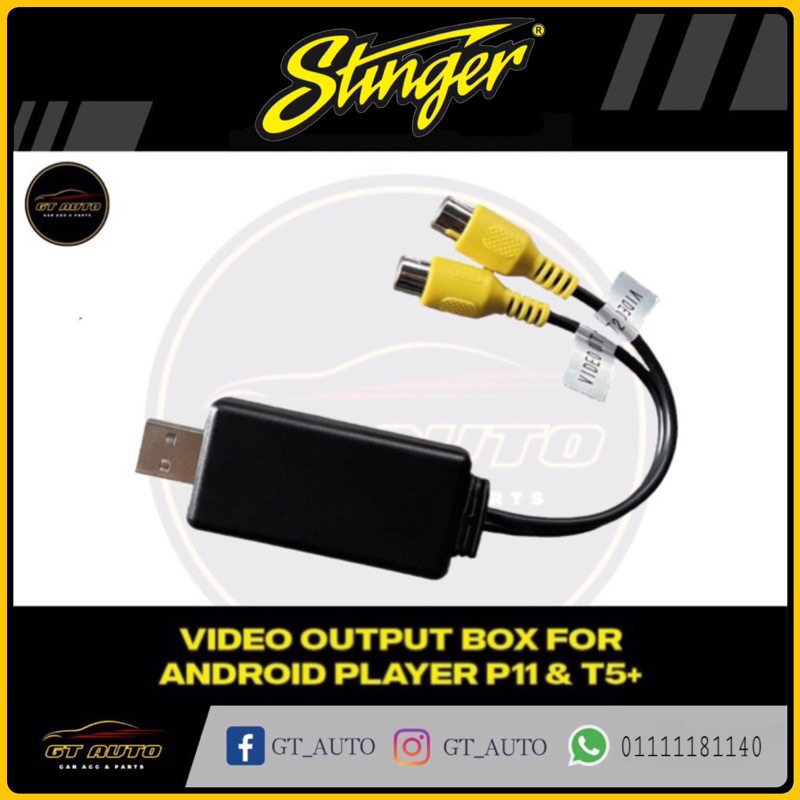 STINGER USB TO RCA VIDEO OUTPUT ADAPTER FOR CAR ANDROID PLAYER AV-OUT ...