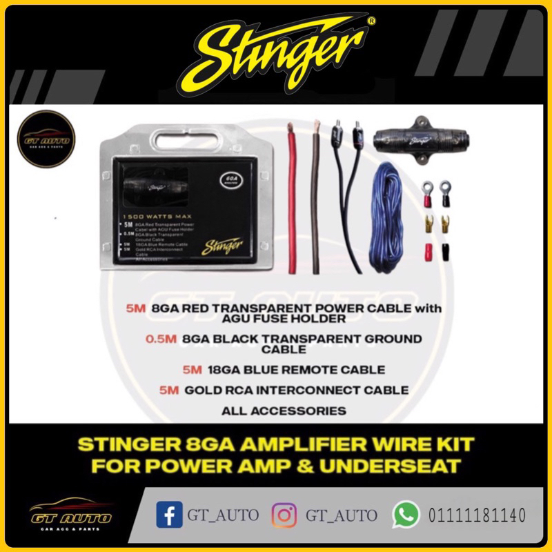 STINGER 8GA FULL SET AMPLIFIER WAYARING KIT FOR POWER AMP / UNDERSEAT