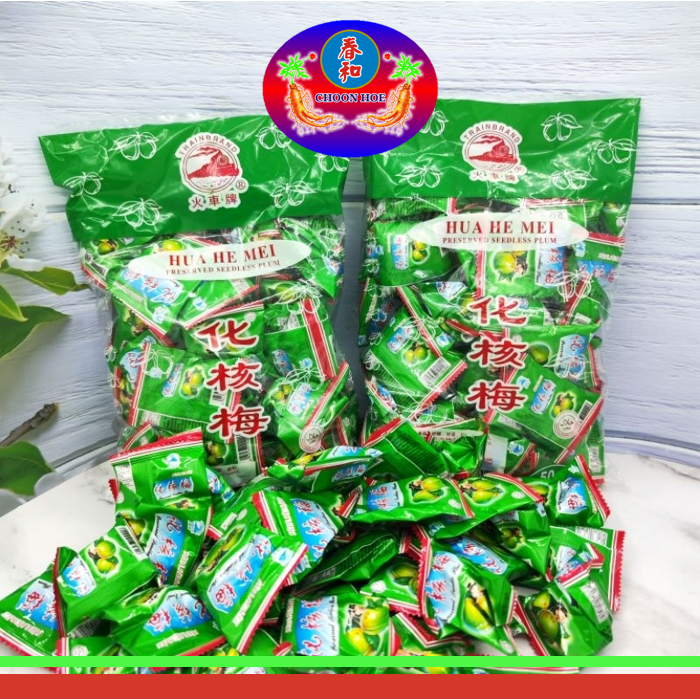 化核梅 HUA HE MEI P. SEEDLESS PLUM 50'S PER PACK | Shopee Malaysia