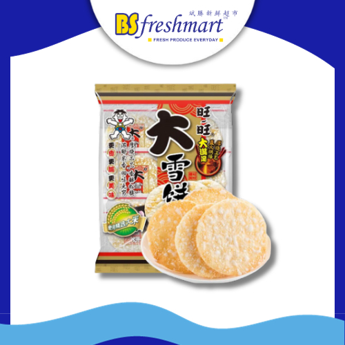 Wang Wang Big Snow RIce Cracker 118g 旺旺雪饼 118g | Shopee Malaysia