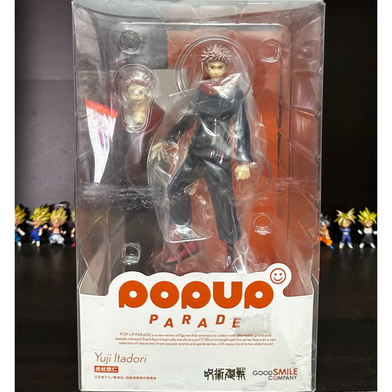 Jujutsu Kaisen Figurine Itadori Yuuji Pop Up Parade