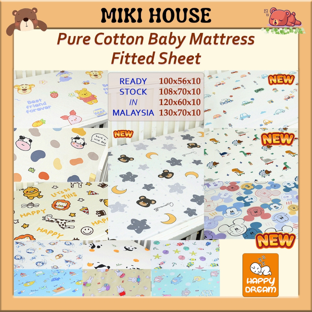 🐾 NEW 👶🏻 HAPPY DREAM™️ 🌙 Baby Mattress Cover Baby Fitted Sheet 100