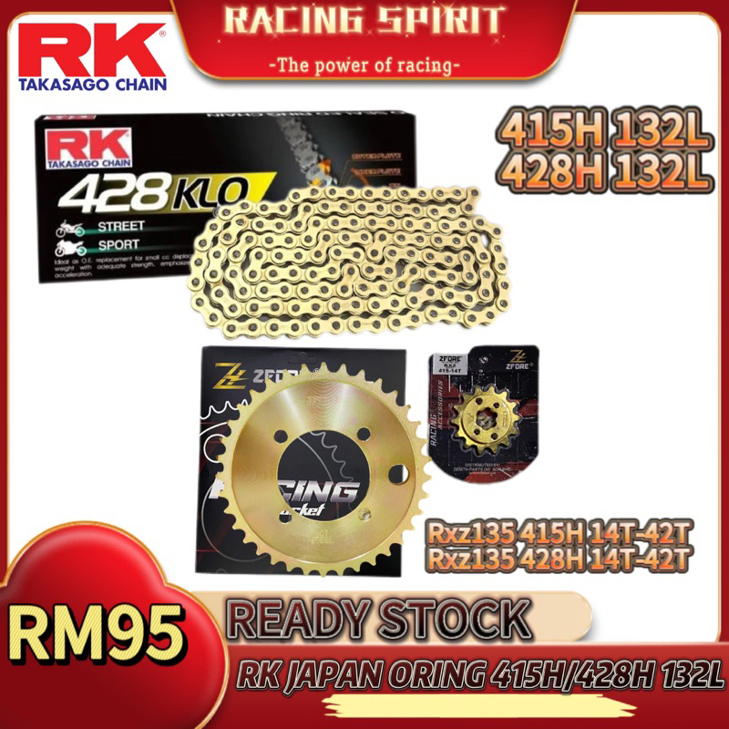 RK ORING GOLD CHAIN RANTAI FULL SET SIAP SPROCKET FRONT REAR 415H 428H ...