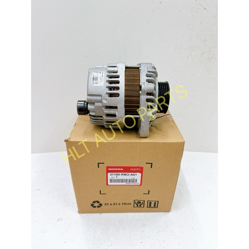 Frankberg Arrancador De Arranque 0,9 KW, Compatible Con City GM2 GM3 1