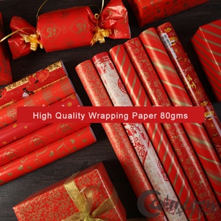 100 Sheets 66 x 50cm Tissue Paper for Gift Bags Christmas Tissue Paper for  Gift Wrapping