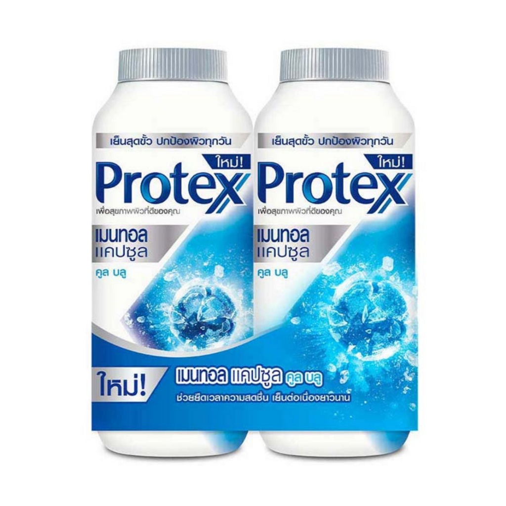 Protex Powder Capsule Cool Blue 280 grams (double pack) | Shopee Malaysia