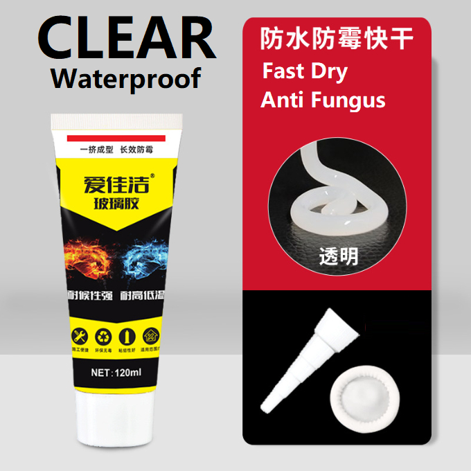 High Quality Water Proof Anti Fungus Silicone Sealant 120ml Bathroom ...