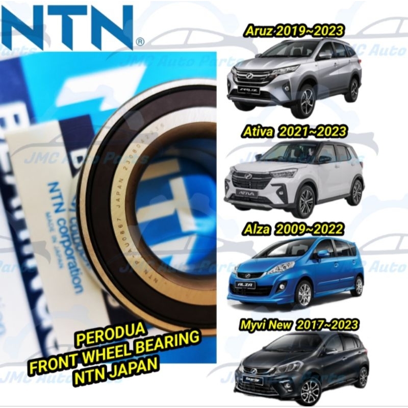 PERODUA MYVI D20N 2018 ALZA ATIVA ARUZ FRONT WHEEL BEARING NTN JAPAN P ...