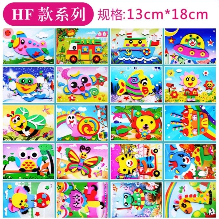 20sheets Kids DIY Eva Foam Sticker Art Craft Early Learning Fun ...