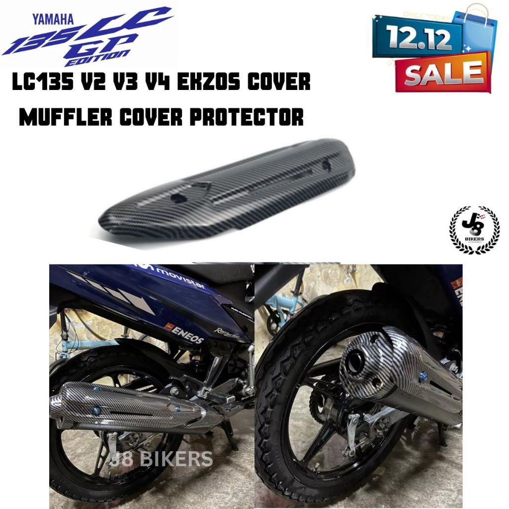 MUFFLER COVER LC135 NEW LC 135 NEW V2 V3 V4 EKZOS COVER EXZOS PROTECTOR ...