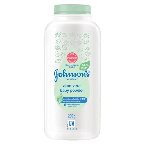 200 Gram Container Of Johnson's Baby Powder Stock Photo