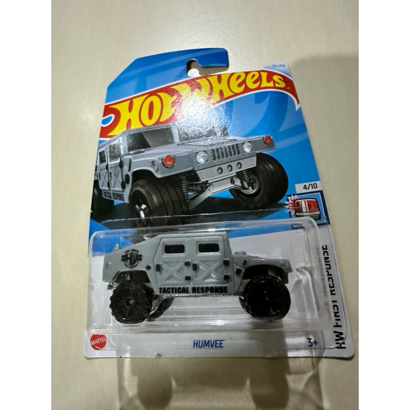 Hot Wheels Humvee new case | Shopee Malaysia