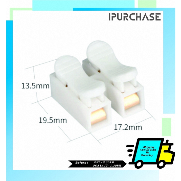 (CLEAR STOCK) PUSH BUTTON PVC CONNECTOR CLIP | Shopee Malaysia