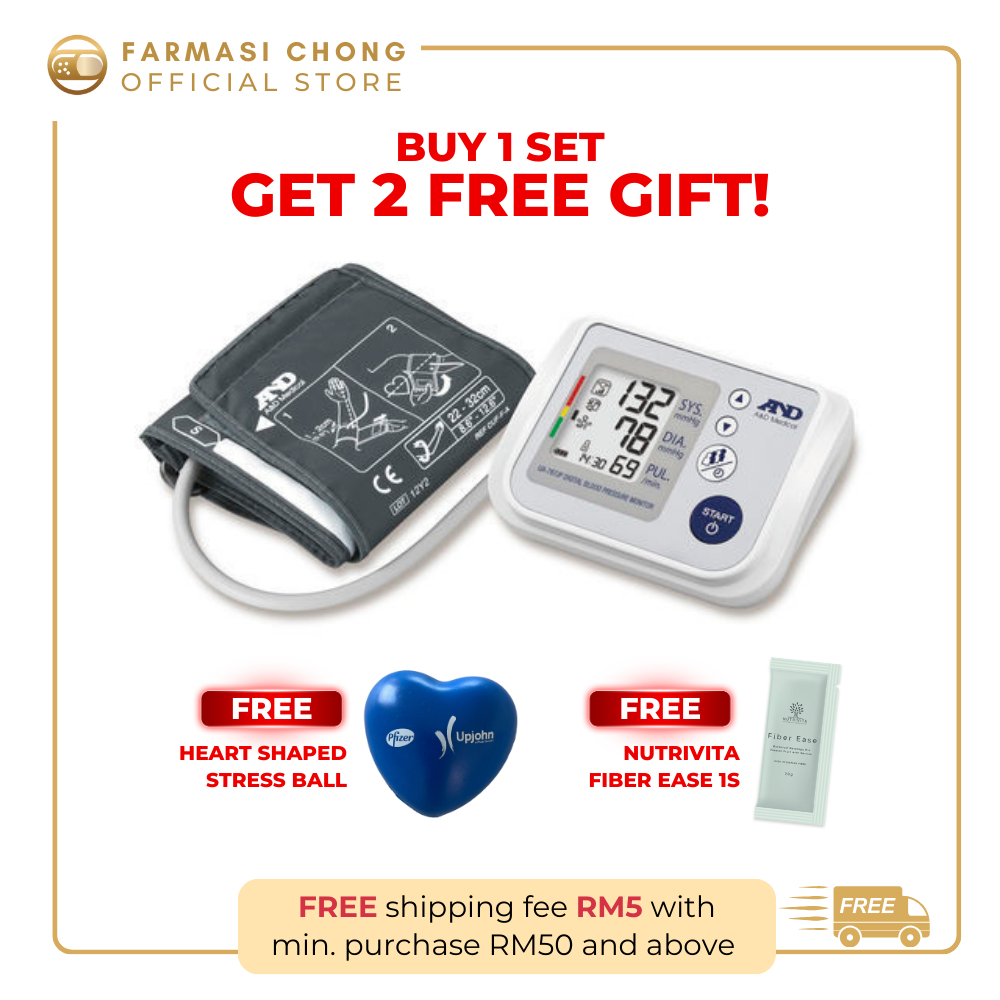 A&D Blood Pressure Monitor UA767JP (Made in Japan) Shopee Malaysia