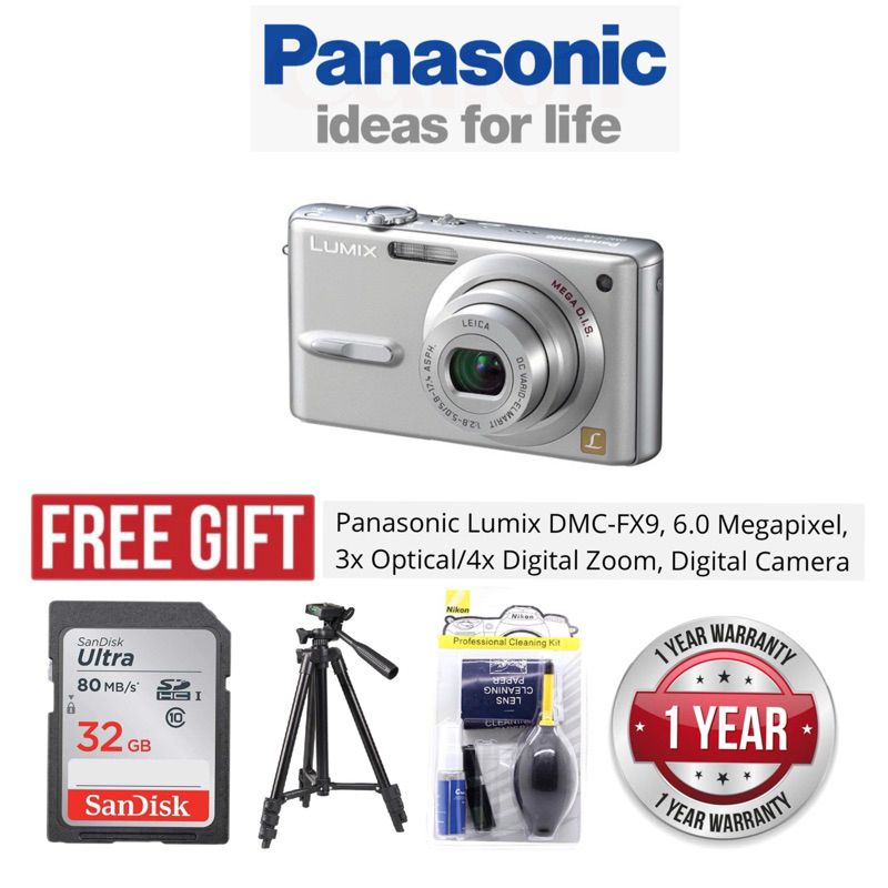 Panasonic LUMIX かゆい DMC-FX9
