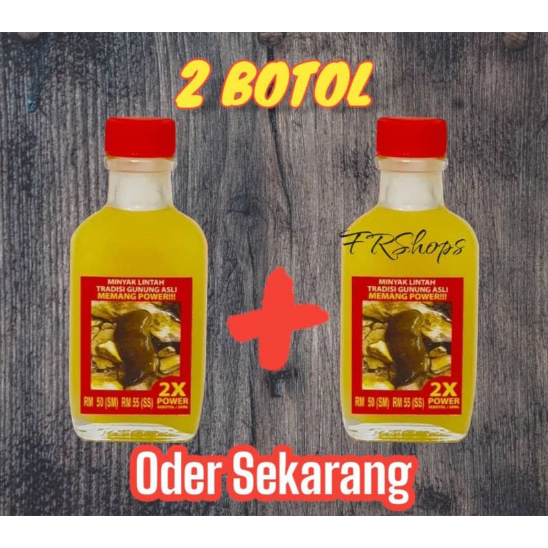 Minyak Lintah Tradisi Gunung Asli 2 Botol Shopee Malaysia 5376