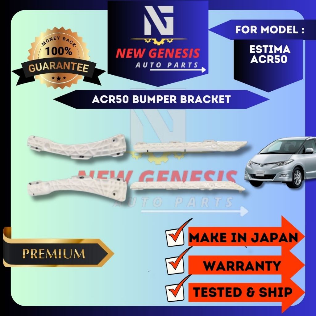 Toyota Estima ACR50 Rear Bumper Bracket / Bumper Support Bracket ...