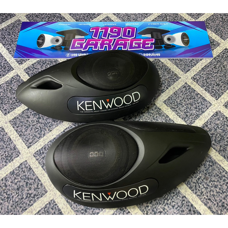 KENWOOD KSC-505 3WAYスピーカー my-11134207-7r98z-lp0of0gogqm035