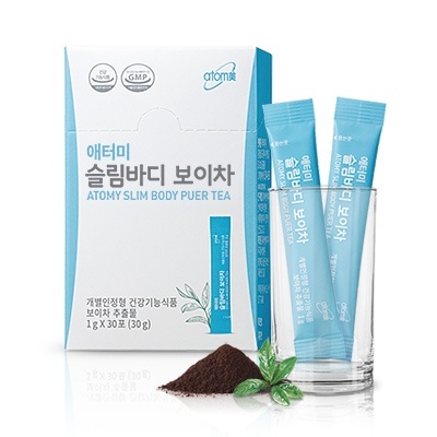 🔥READY STOCK🔥 Atomy Slim Body Pu'er Tea (1 Box) | Shopee Malaysia