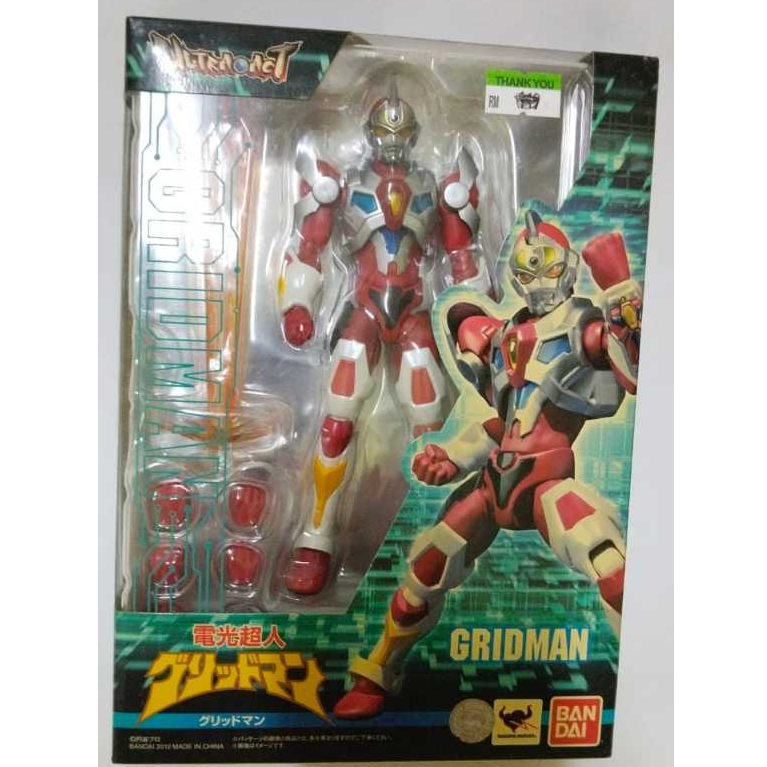 Bandai - ULTRA-ACT - Denkou Choujin Gridman - Gridman | Shopee Malaysia