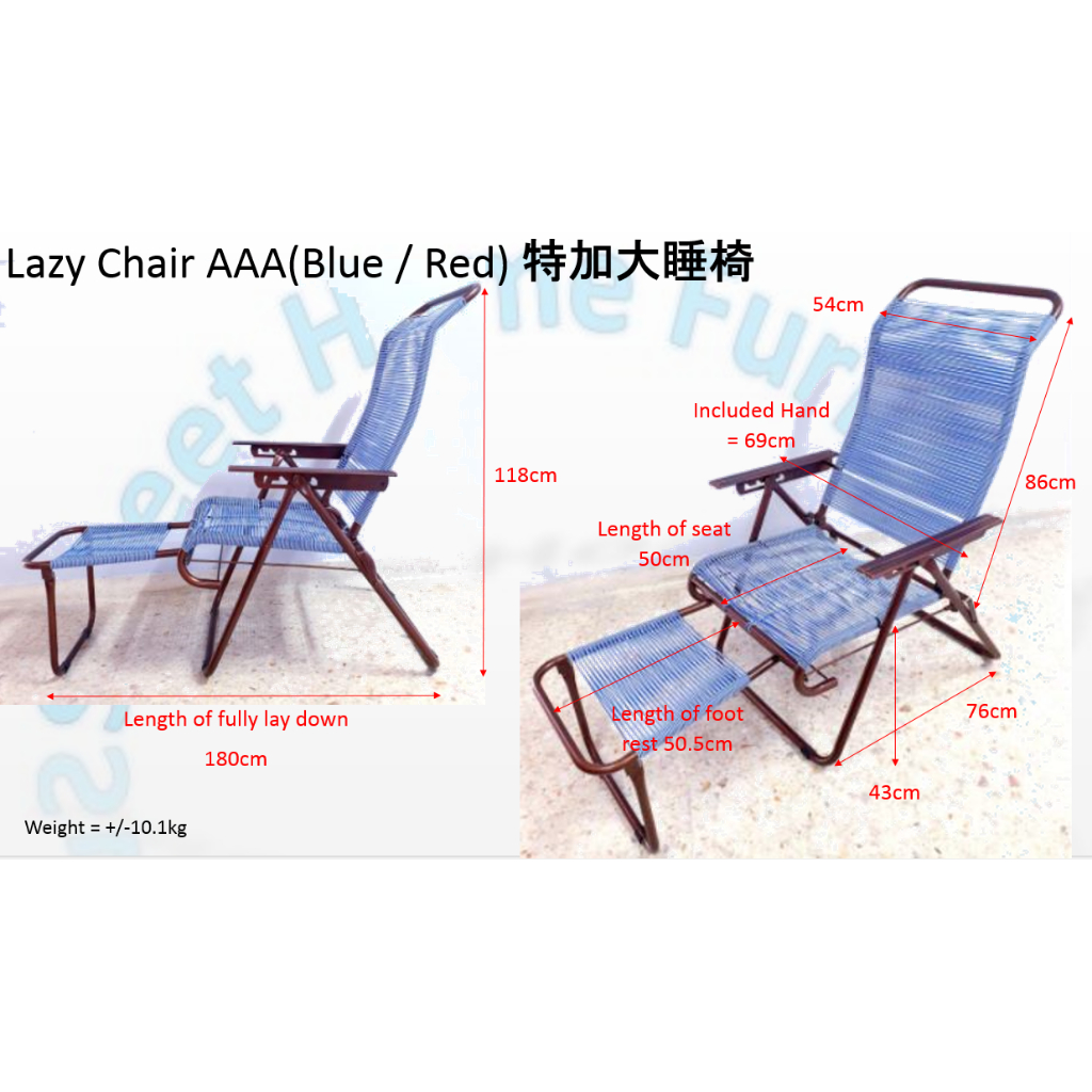 【READY STOCK】LAZY CHAIR XXL / KERUSI MALAS XXL / RELAX CHAIR XXL
