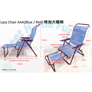【READY STOCK】LAZY CHAIR XXL / KERUSI MALAS XXL / RELAX CHAIR XXL