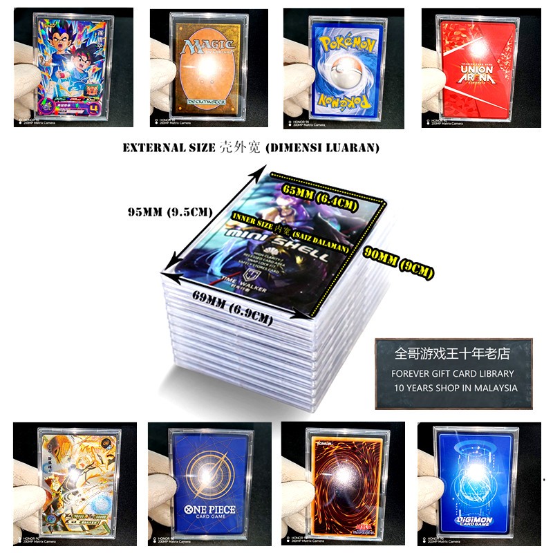 全哥10年老店 65x90mm Mini Shell Card Holder One Piece Card Case Pokemon ...