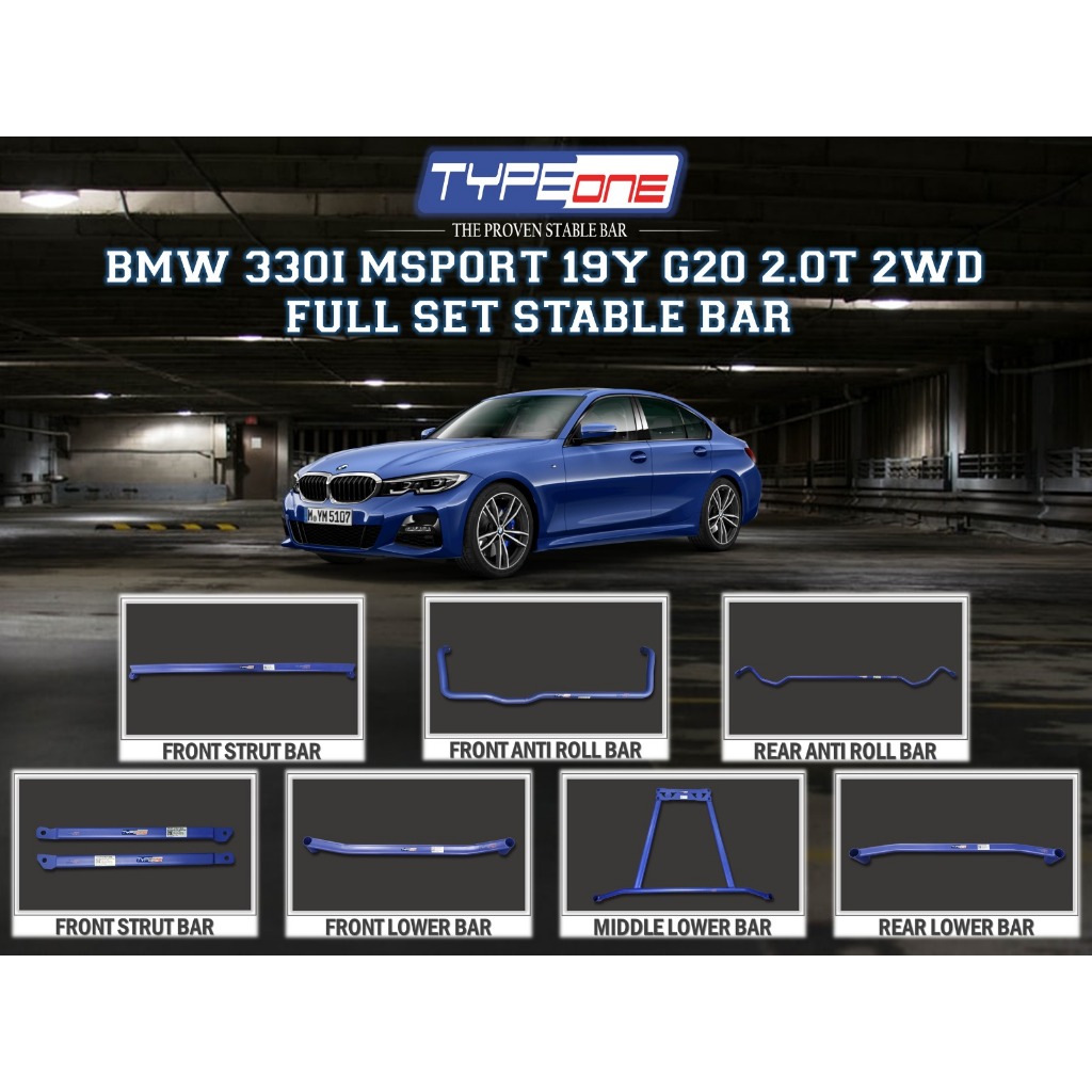 TYPE ONE BMW G20 3 series 2019 - 2024 front side rear middle anti ...